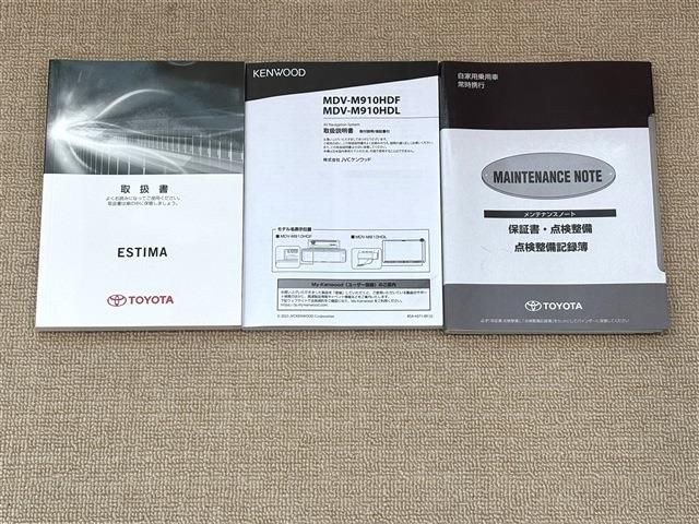 TOYOTA ESTIMA 2016 Image 31