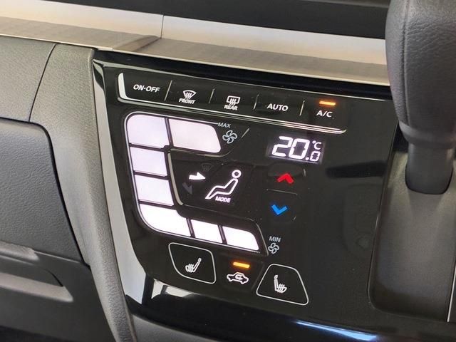 MITSUBISHI DELICA MINI 2025 Image 31