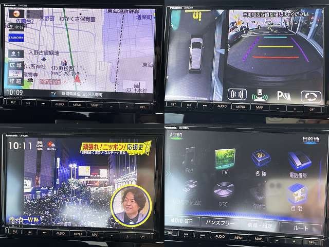 SUZUKI WAGON R 2021 Image 31