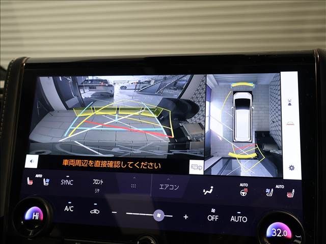 TOYOTA ALPHARD HYBRID 2024 Image 31