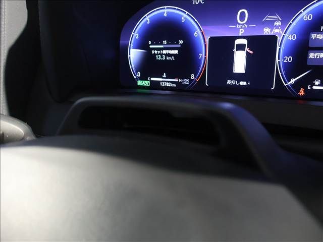 TOYOTA ALPHARD HYBRID 2024 Image 31