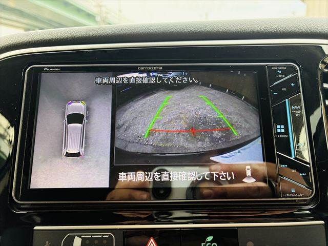 MITSUBISHI OUTLANDER PHEV 2018 Image 31