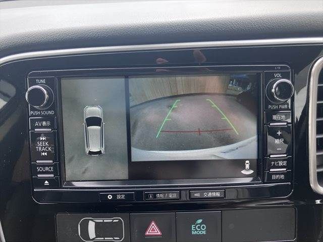 MITSUBISHI OUTLANDER PHEV 2015 Image 31