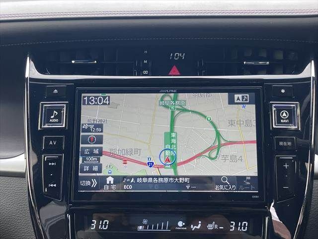 TOYOTA HARRIER HYBRID 2015 Image 31