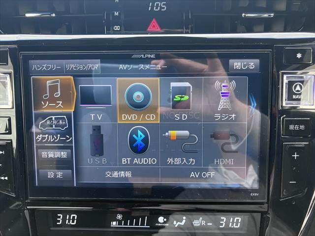 TOYOTA HARRIER HYBRID 2015 Image 31