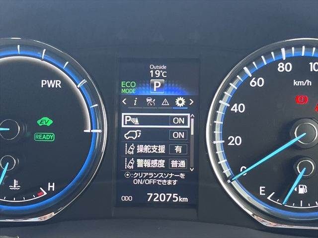 TOYOTA HARRIER HYBRID 2015 Image 31