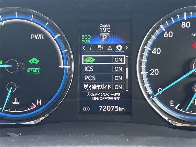 TOYOTA HARRIER HYBRID 2015 Image 31