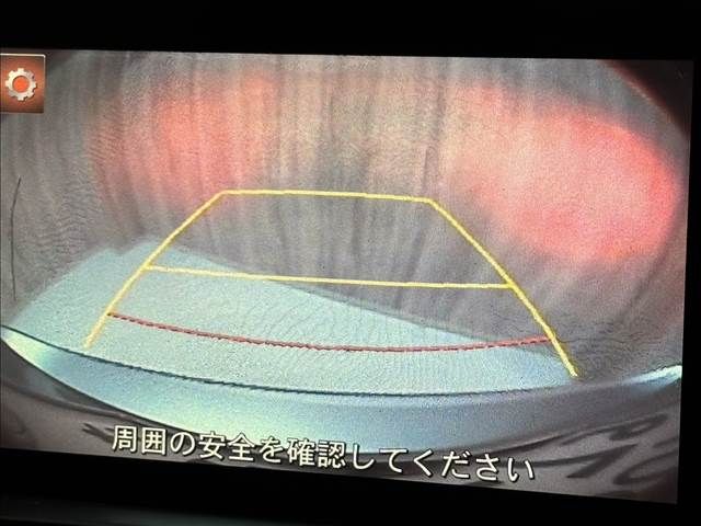 MAZDA ATENZA SEDAN 2016 Image 31