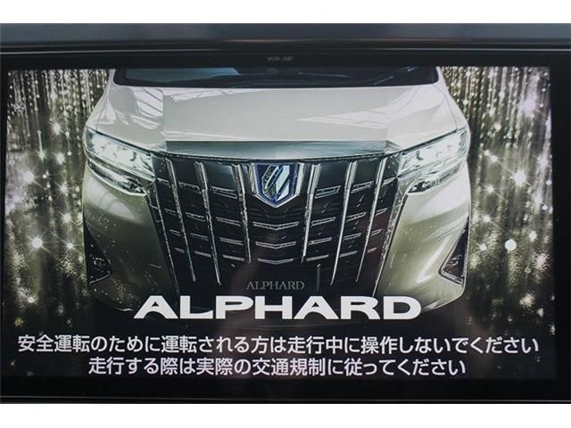 TOYOTA ALPHARD 2018 Image 31