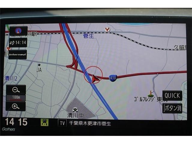 HONDA FIT E:HEV 2021 Image 31