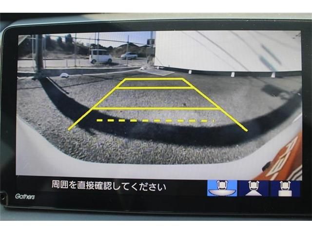 HONDA FIT E:HEV 2021 Image 31