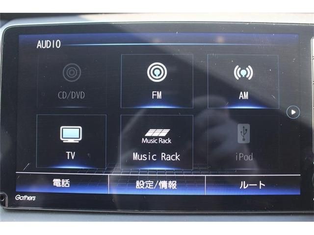 HONDA FIT E:HEV 2021 Image 31