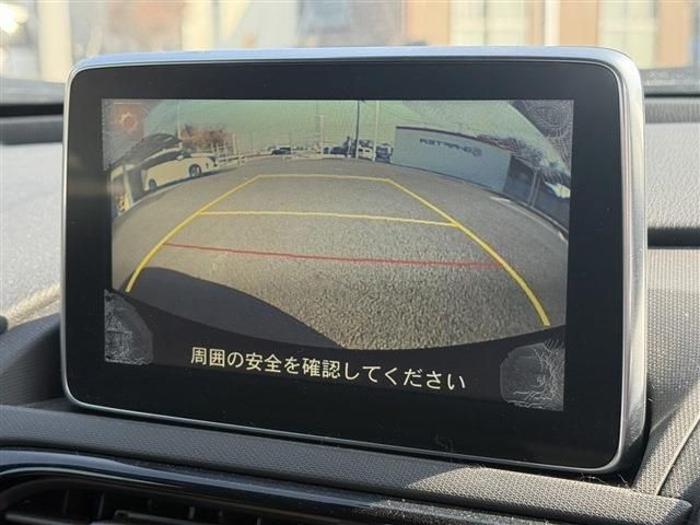 MAZDA ROADSTER RF 2016 Image 31