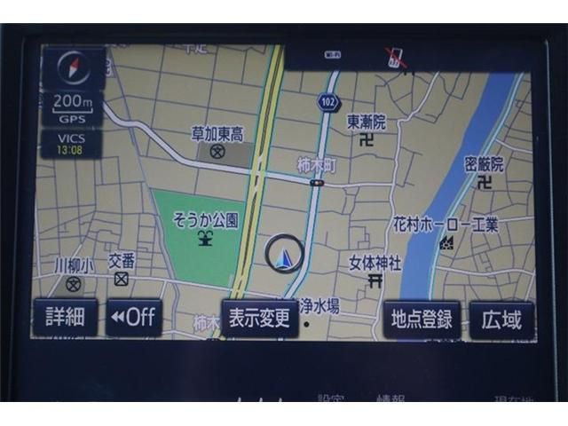 TOYOTA CROWN SEDAN HYBRID 2017 Image 31