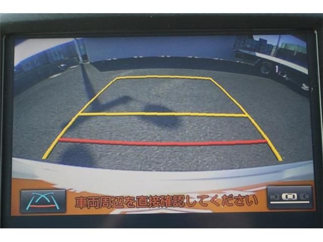 TOYOTA CROWN SEDAN HYBRID 2017 Image 31