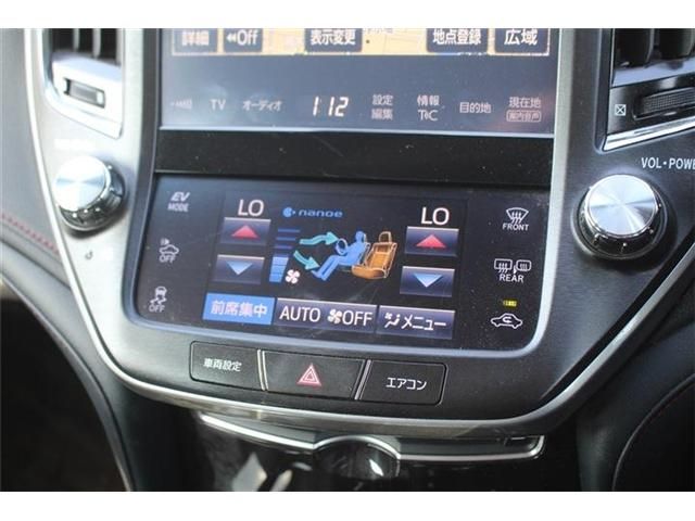 TOYOTA CROWN SEDAN HYBRID 2017 Image 31