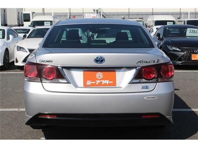 TOYOTA CROWN SEDAN HYBRID 2017 Image 31