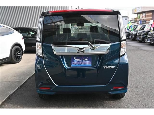 DAIHATSU THOR 2025 Image 31