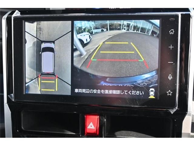 DAIHATSU THOR 2025 Image 31