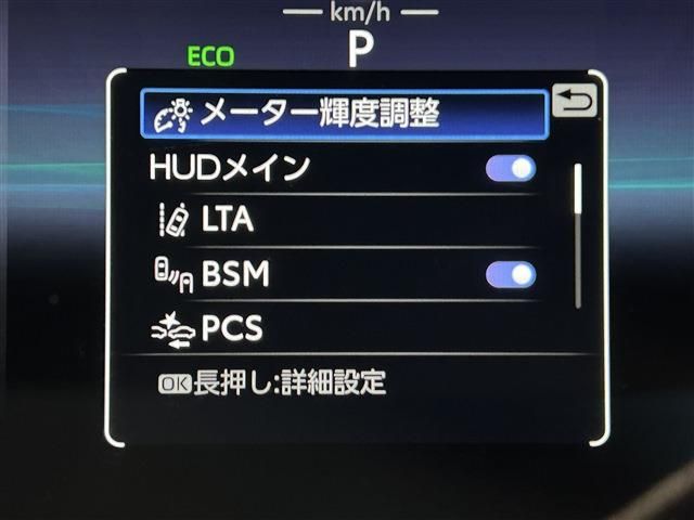 TOYOTA HARRIER 4WD 2022 Image 31