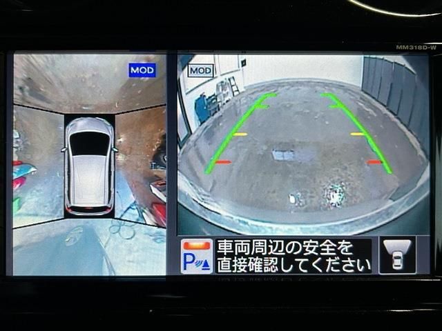 NISSAN NOTE 4WD 2018 Image 31