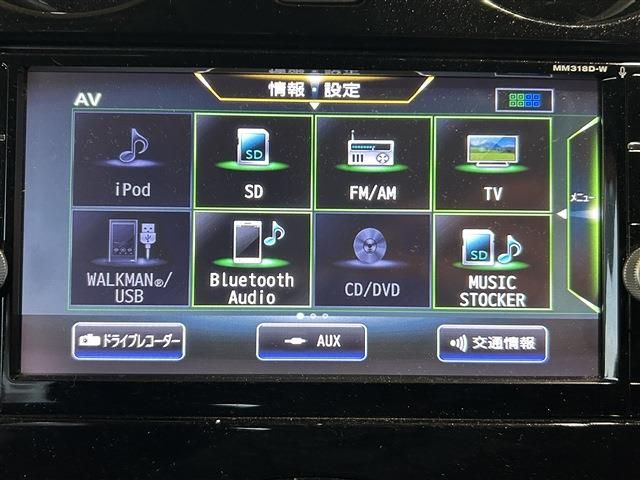 NISSAN NOTE 4WD 2018 Image 31