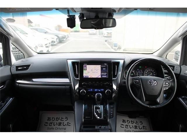 TOYOTA ALPHARD HYBRID 4WD 2023 Image 31