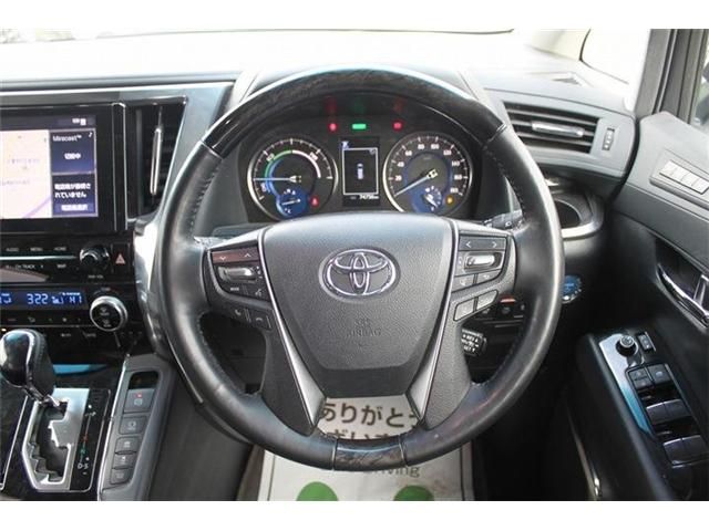 TOYOTA ALPHARD HYBRID 4WD 2023 Image 31