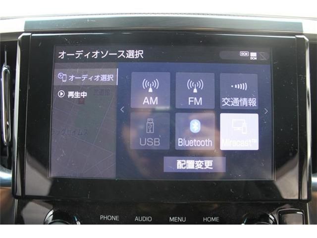 TOYOTA ALPHARD HYBRID 4WD 2023 Image 31
