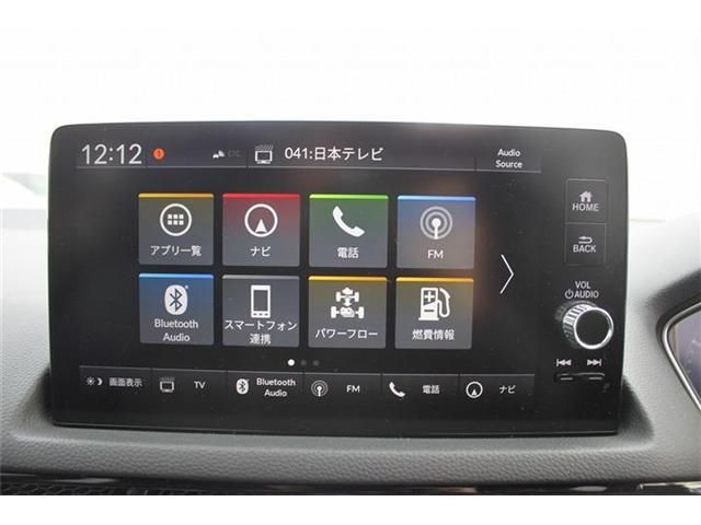 HONDA CIVIC HATCHBACK 2023 Image 31