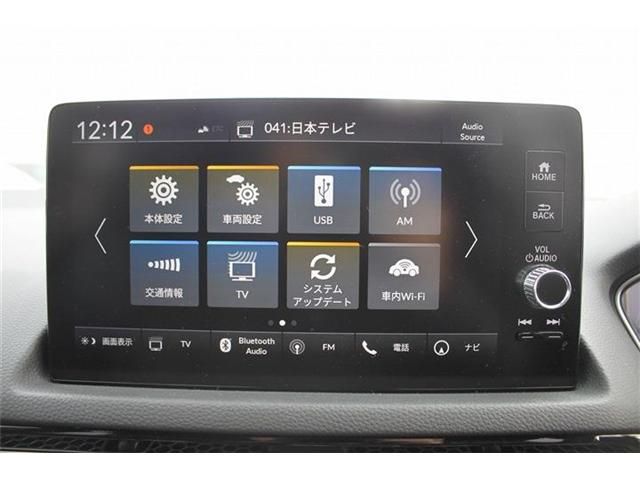 HONDA CIVIC HATCHBACK 2023 Image 31