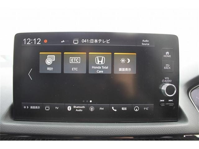 HONDA CIVIC HATCHBACK 2023 Image 31