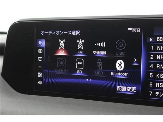 TOYOTA LEXUS UX200 2019 Image 31