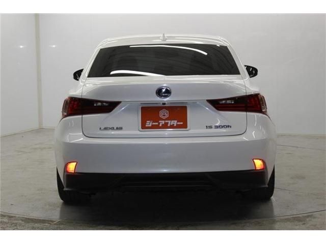 TOYOTA LEXUS IS300H 2013 Image 31