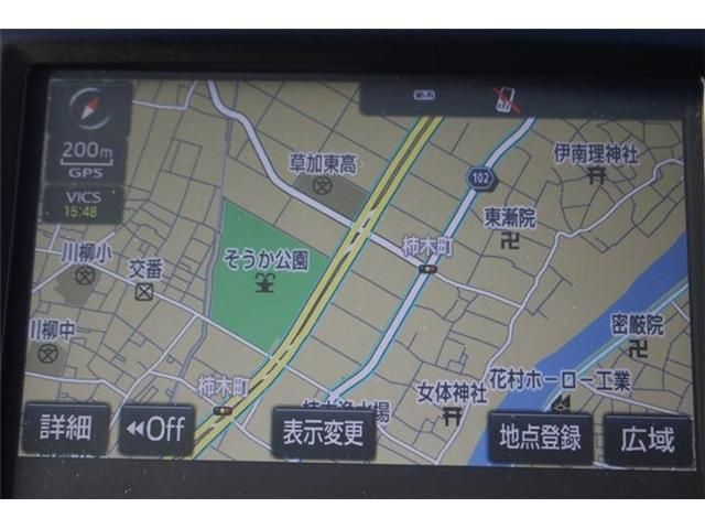 TOYOTA CROWN SEDAN 2015 Image 31