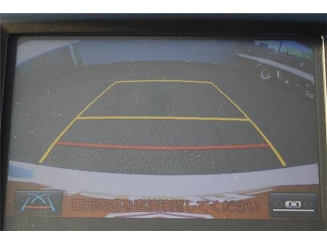 TOYOTA CROWN SEDAN 2015 Image 31