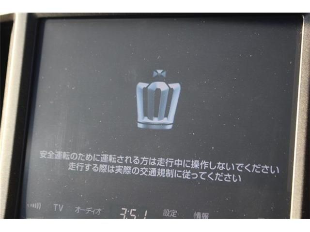 TOYOTA CROWN SEDAN 2015 Image 31