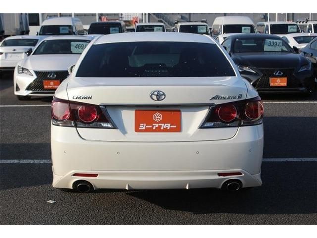 TOYOTA CROWN SEDAN 2015 Image 31