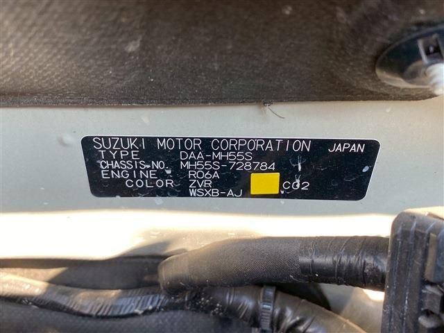 SUZUKI WAGON R STINGRAY 2018 Image 31