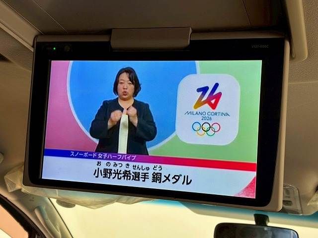 TOYOTA VELLFIRE 2017 Image 31