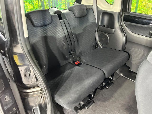 HONDA N BOX CUSTOM 2013 Image 31