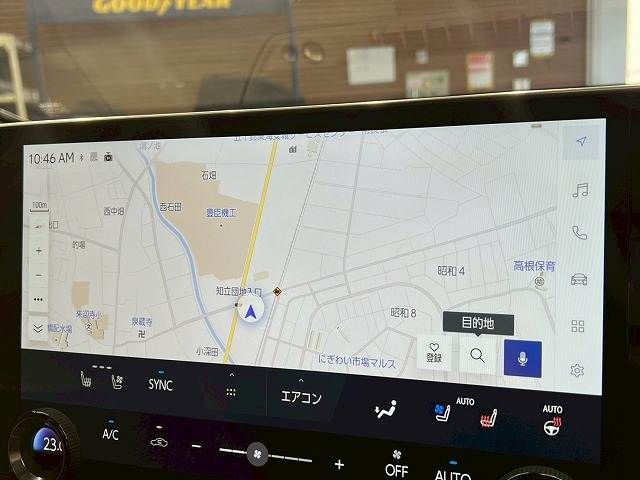 TOYOTA LEXUS NX250 2023 Image 31