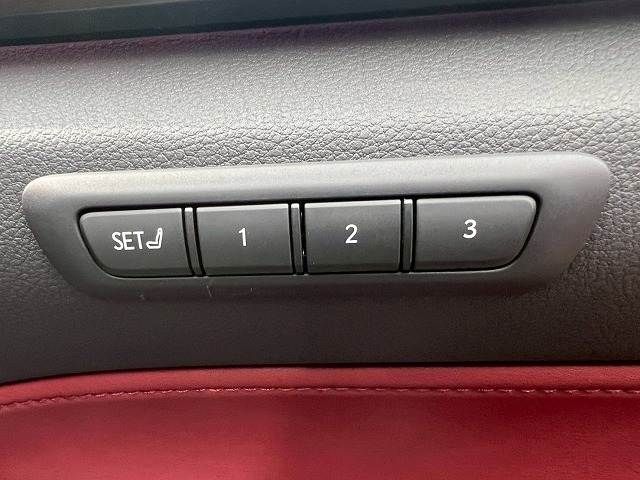 TOYOTA LEXUS NX250 2023 Image 31