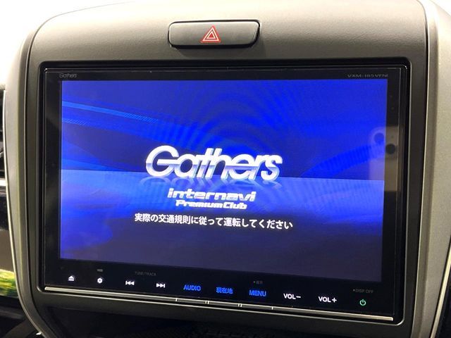 HONDA FREED HYBRID 2017 Image 31