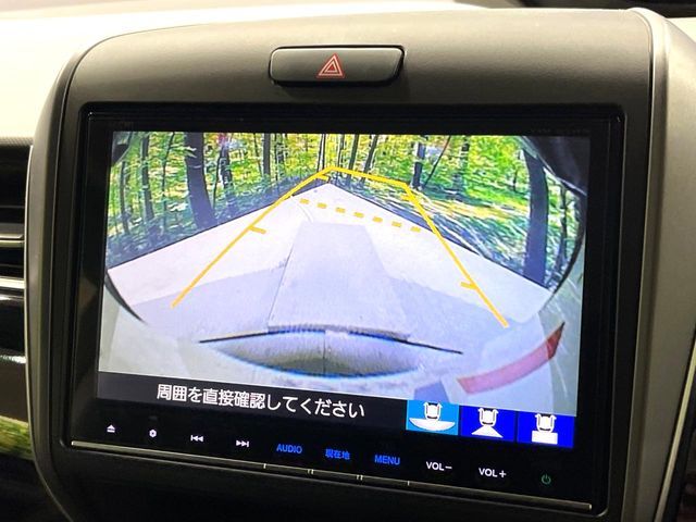 HONDA FREED HYBRID 2017 Image 31