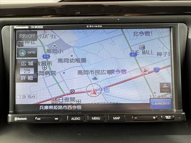 TOYOTA NOAH HYBRID 2020 Image 31