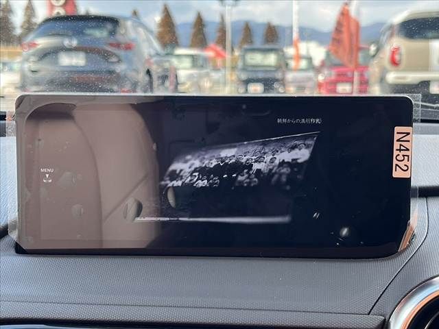 MAZDA ROADSTER 2024 Image 31