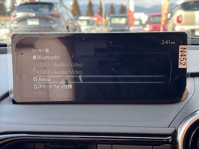 MAZDA ROADSTER 2024 Image 31