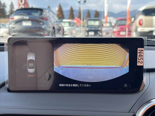 MAZDA ROADSTER 2024 Image 31