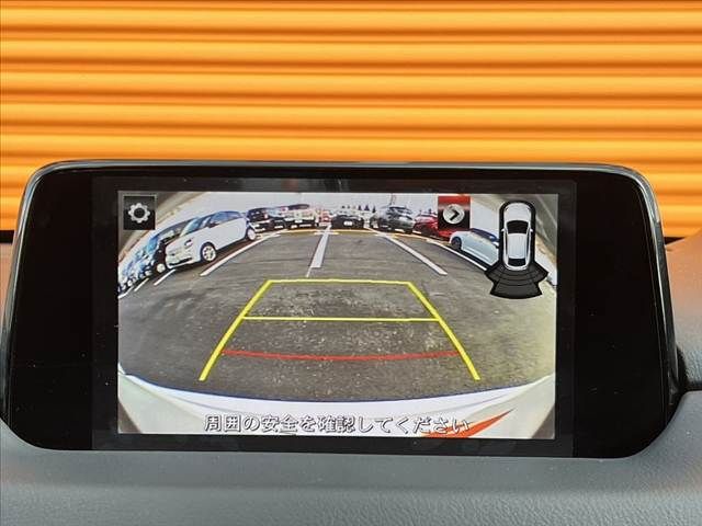 MAZDA CX-5 4WD 2018 Image 31